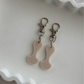 Beige Trolley Token
